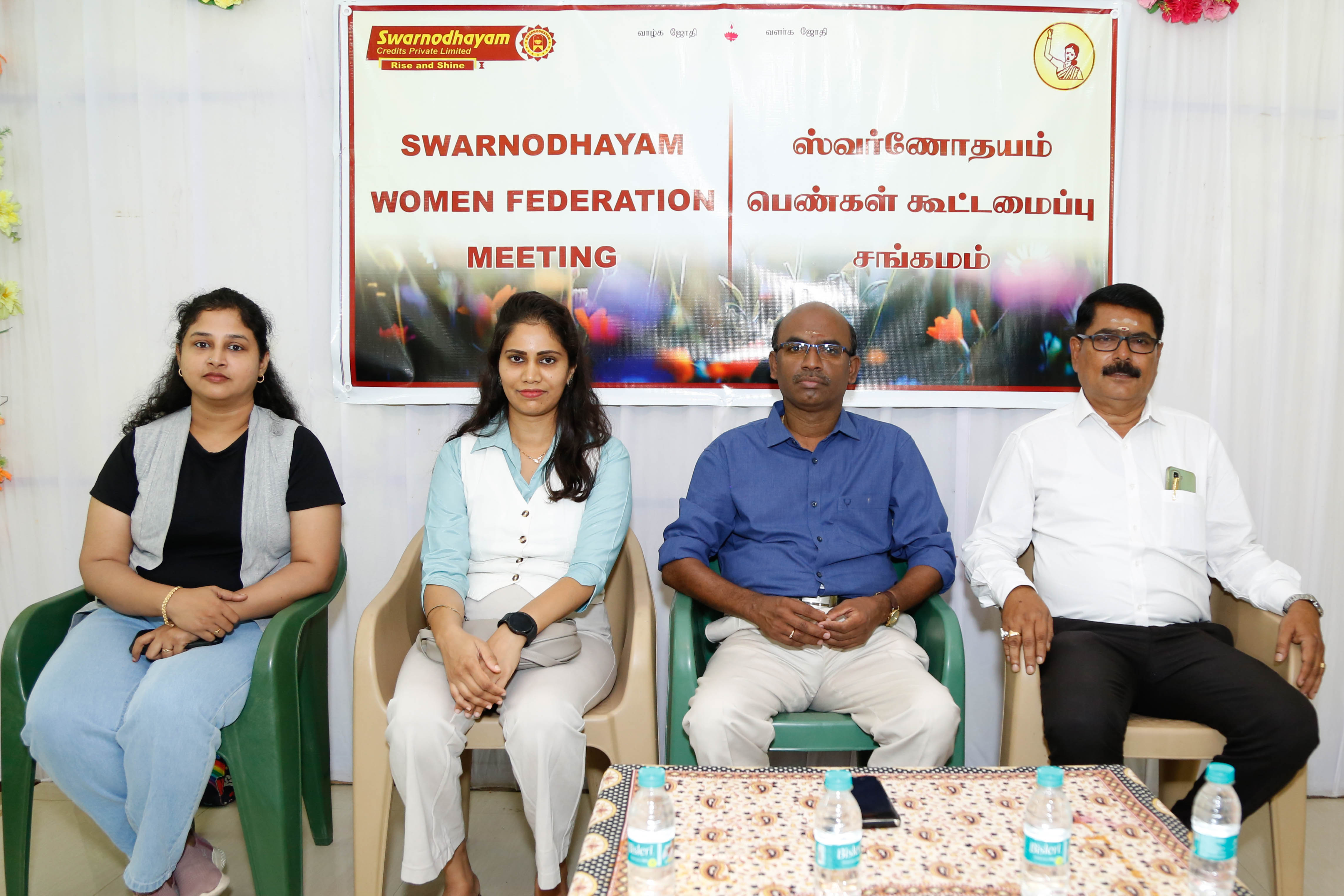 Womens Federation Meeting @ Tiruverumbur